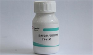 染色同浴阻燃剂TF-6142