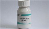 无氟防水剂 TF-501C TF-501C
